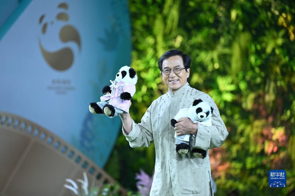 三晋棋牌平台